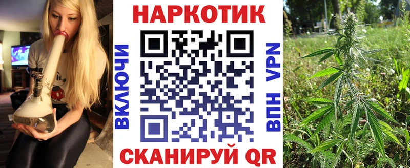 Купить наркотик Щёкино ГАШИШ  КОКАИН  A PVP  Вейп ТГК  Меф 