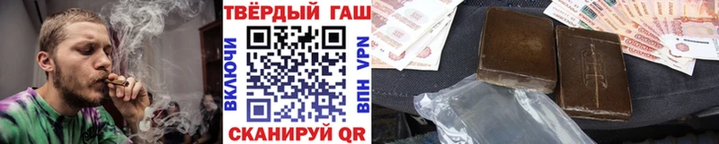ГАШ Premium  Щёкино 