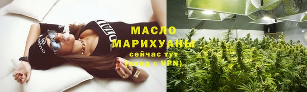 гашиш Балабаново