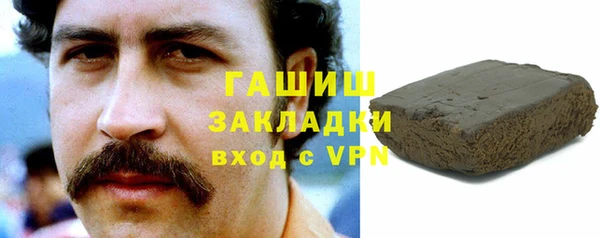Альфа ПВП Баксан
