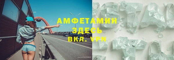 гашиш Балабаново