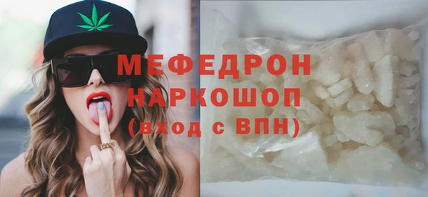 гашиш Балабаново