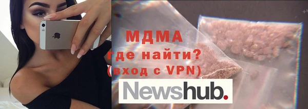 Альфа ПВП Баксан