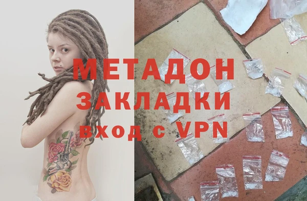 Альфа ПВП Баксан