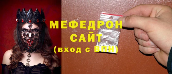 гашиш Балабаново