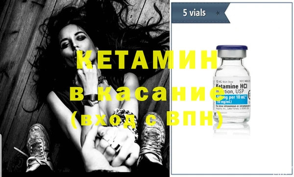 гашиш Балабаново