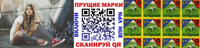 Марки 25I-NBOMe 1,5мг кракен зеркало Щёкино сайты даркнета наркотические препараты закладки